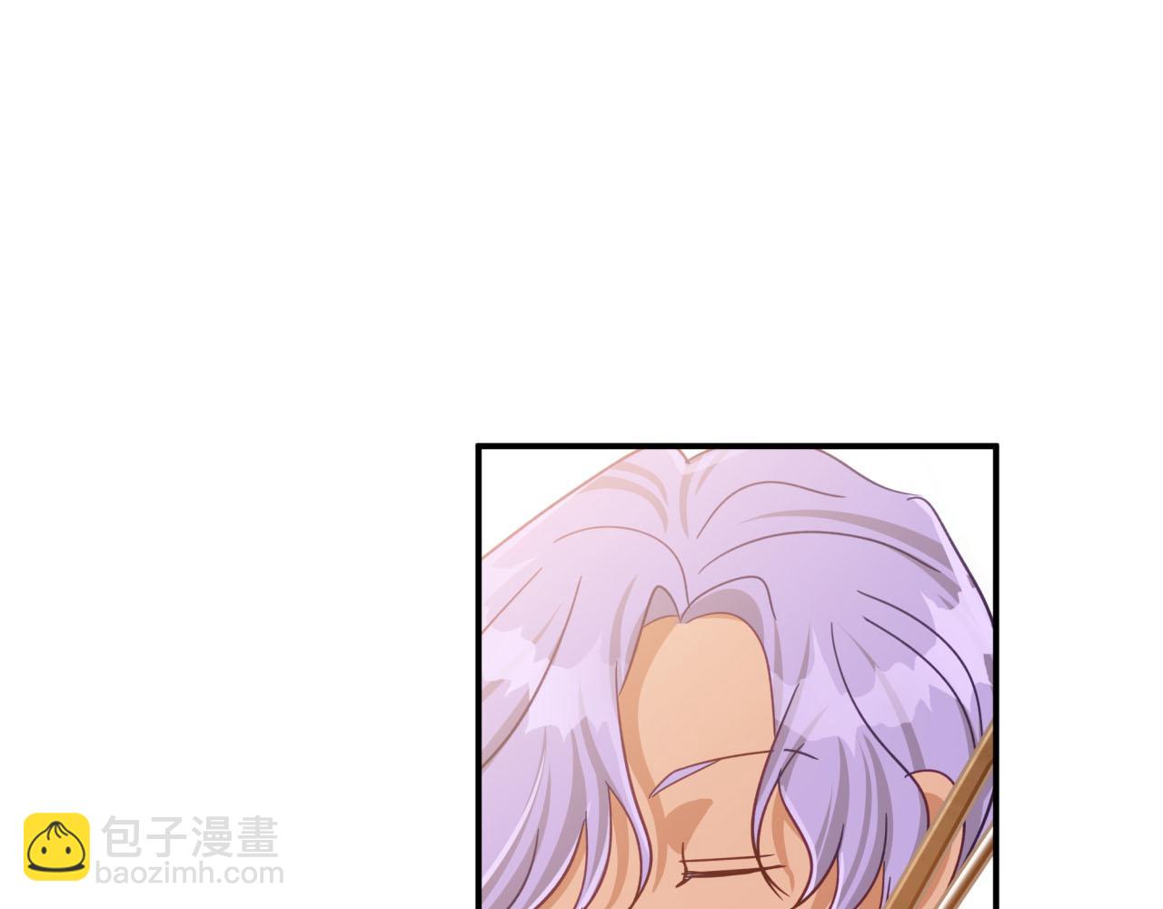 第31话 用手机组队？！188