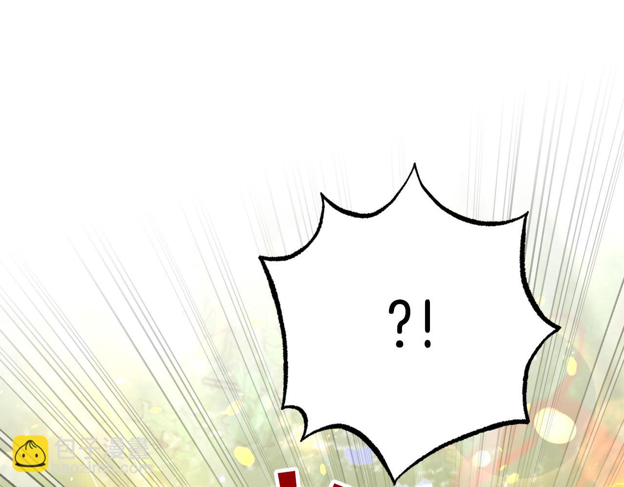 第31话 用手机组队？！208