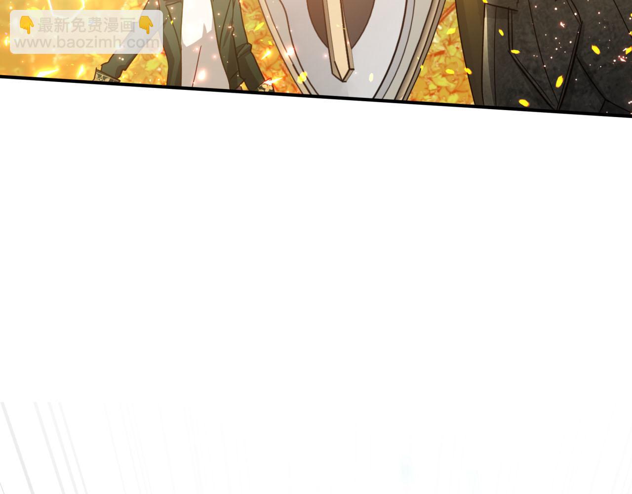 第31话 用手机组队？！217