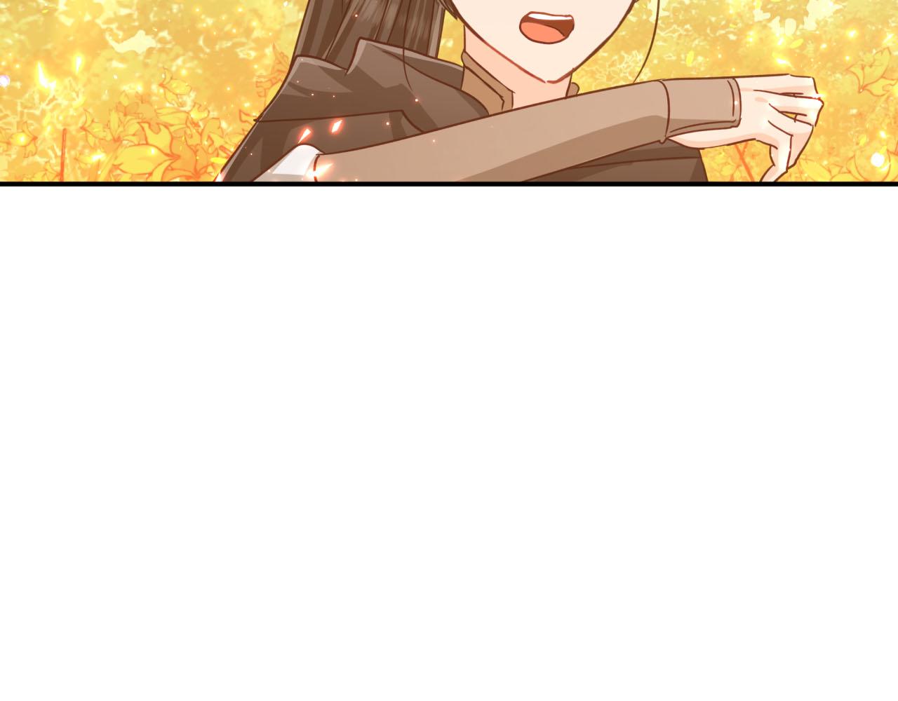 第31话 用手机组队？！223