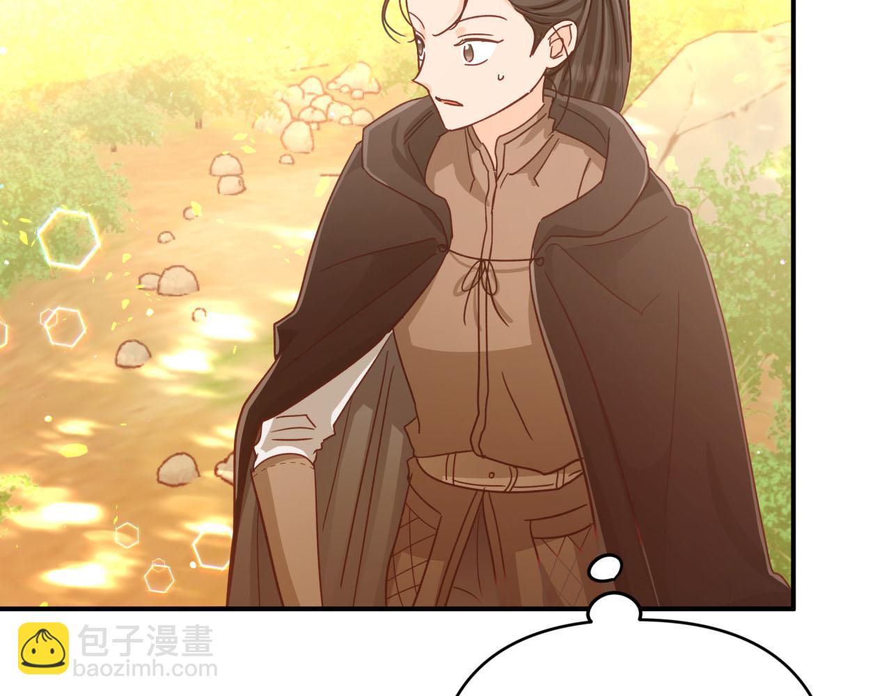 第31话 用手机组队？！24
