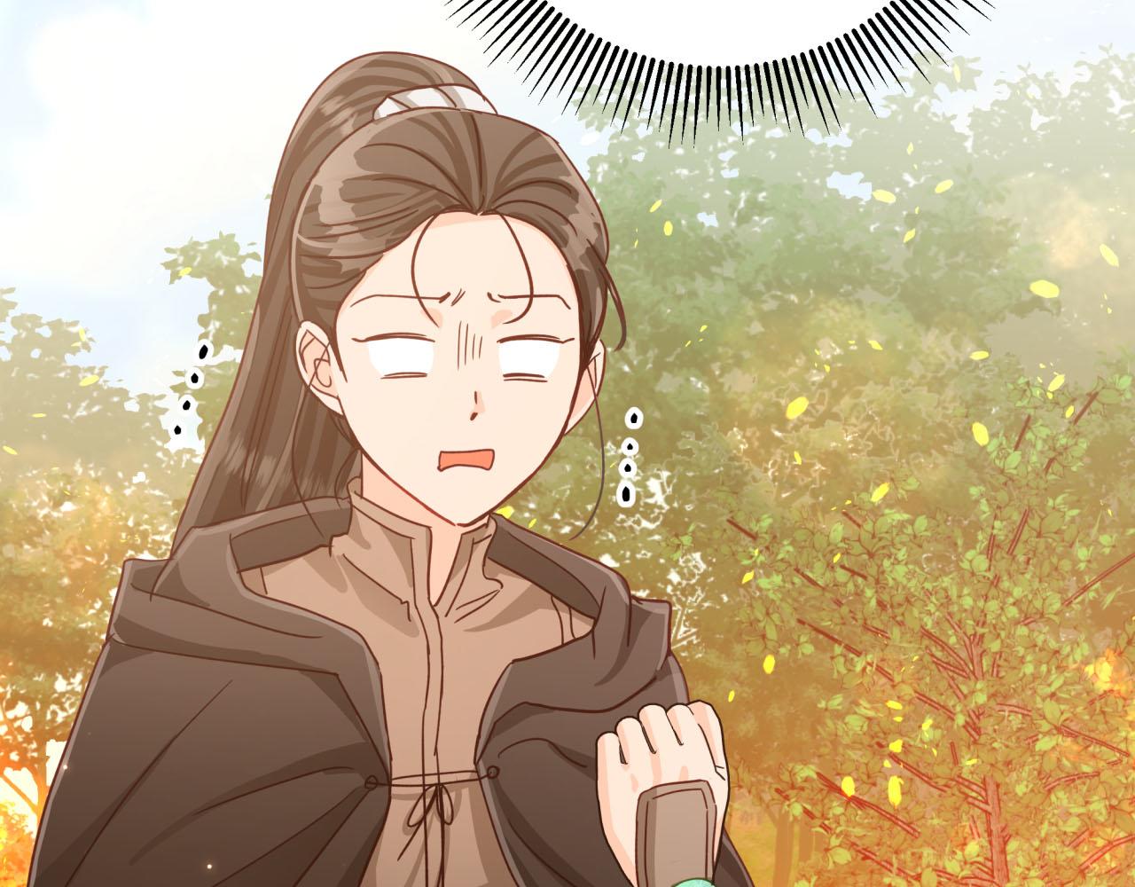 第31话 用手机组队？！36