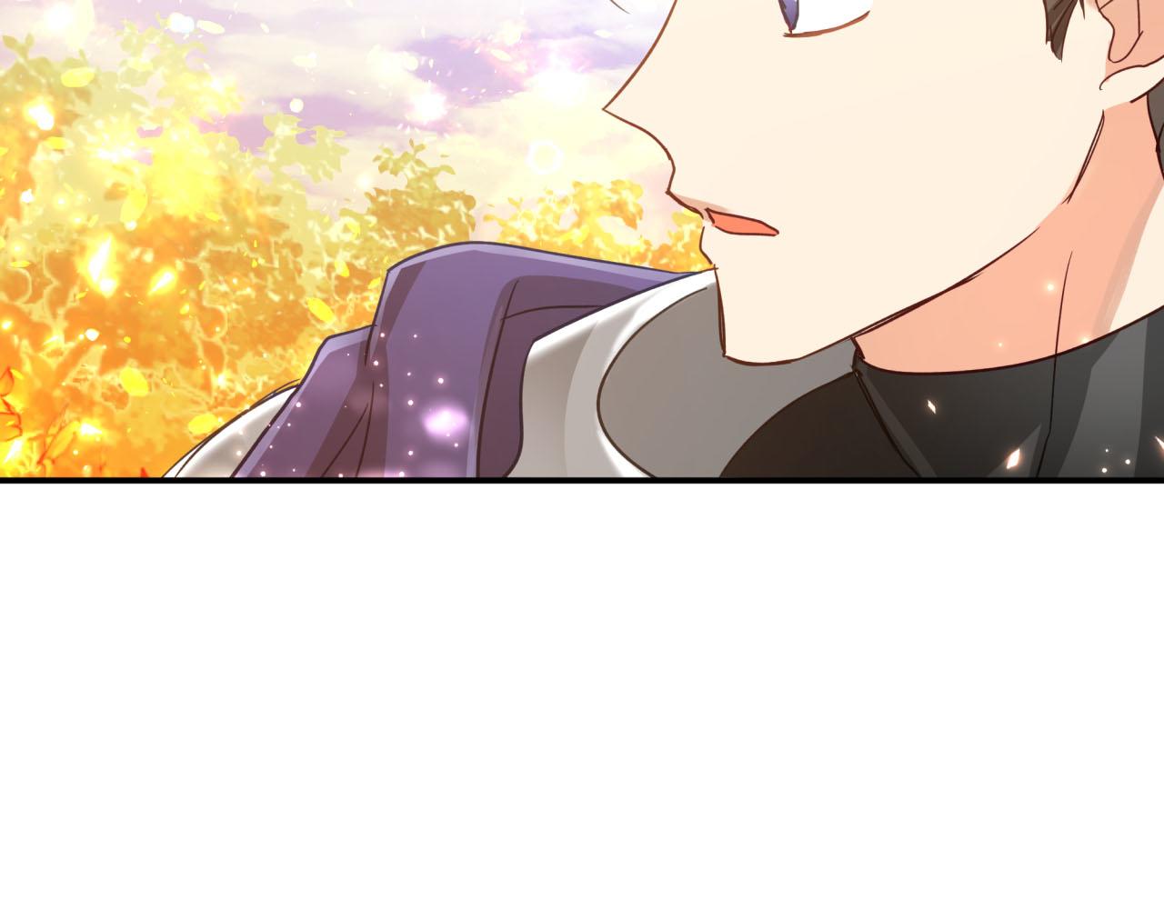 第31话 用手机组队？！81