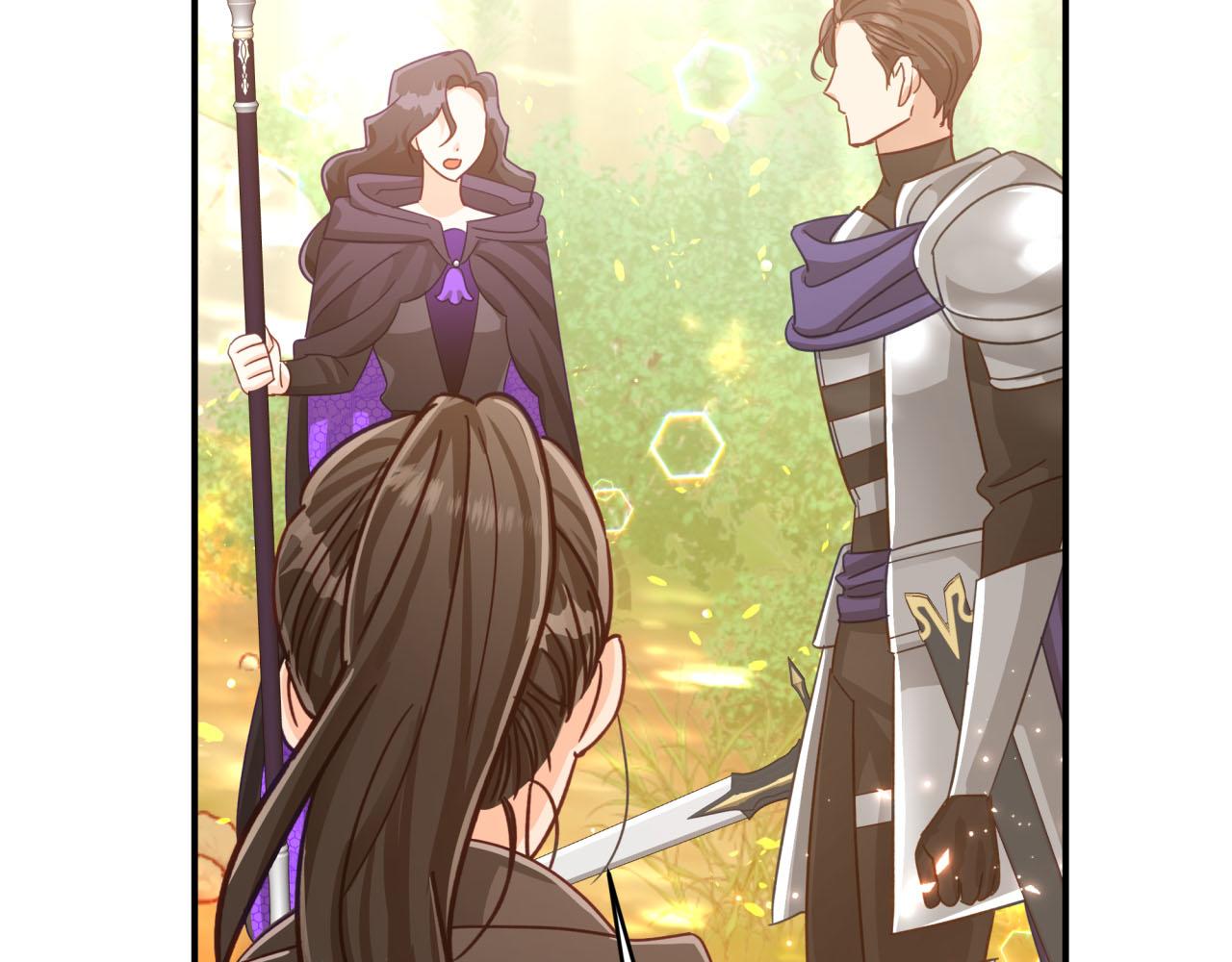 第31话 用手机组队？！84