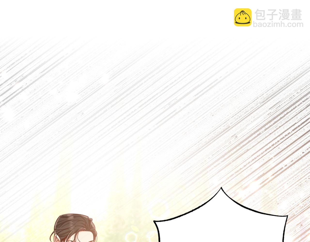第31话 用手机组队？！97