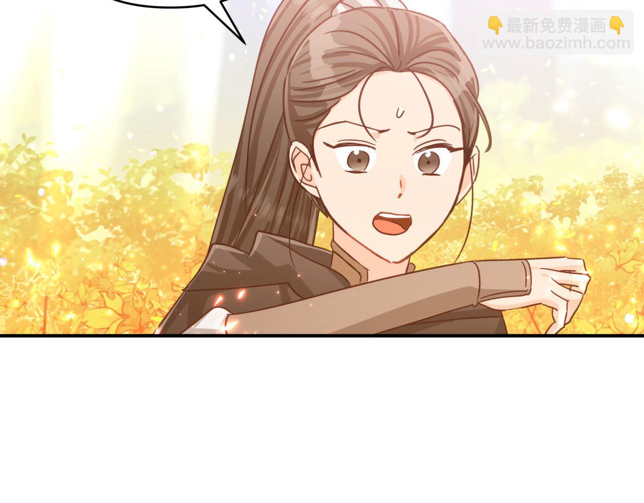 第32话 大佬的连携攻击1