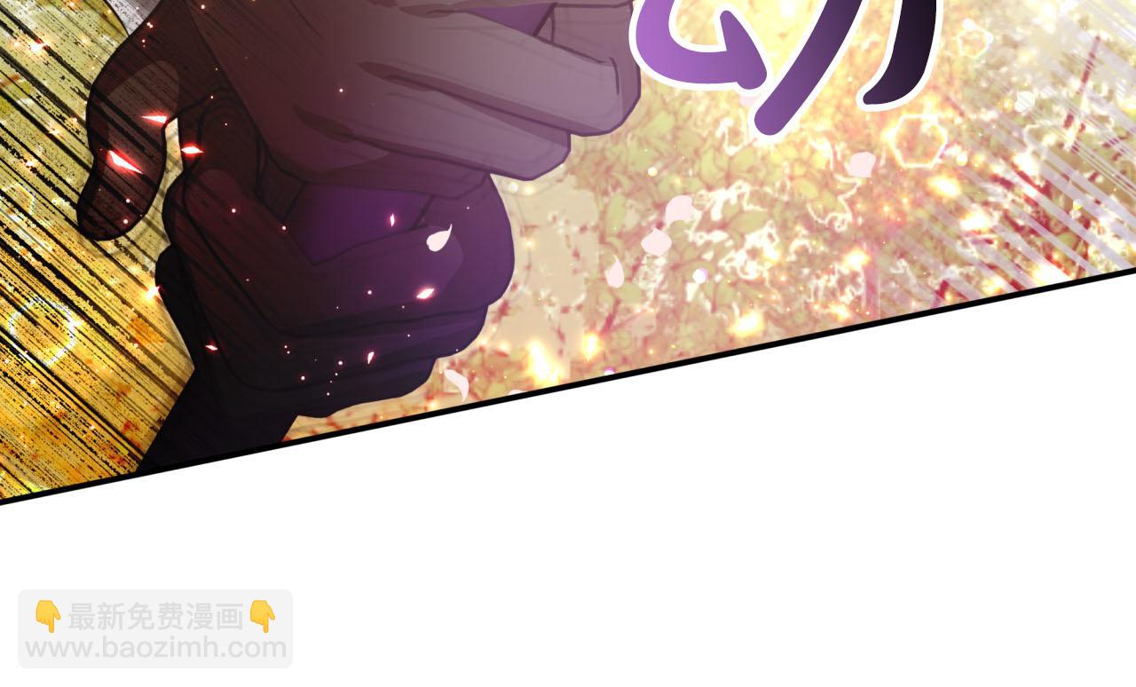 第32话 大佬的连携攻击148