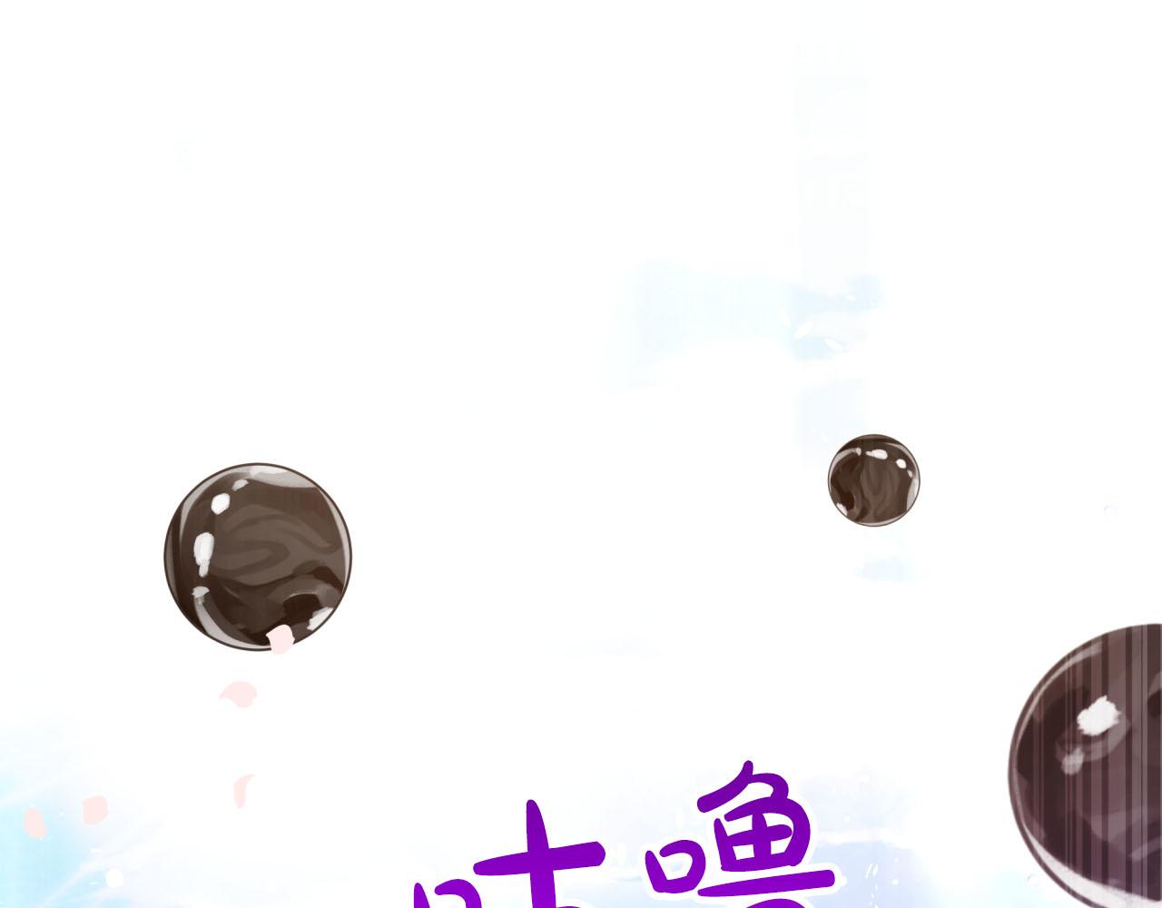 第32话 大佬的连携攻击149