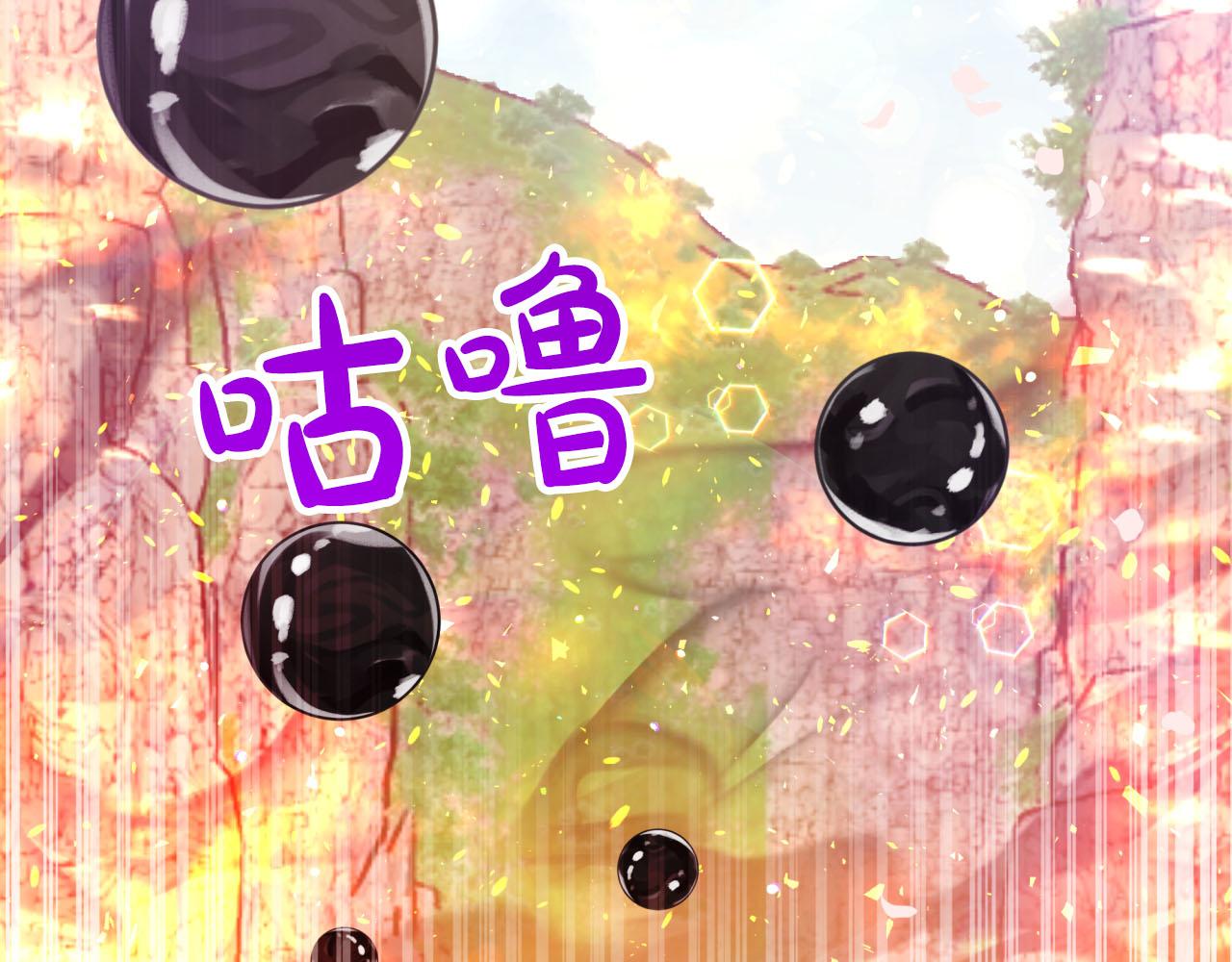 第32话 大佬的连携攻击151