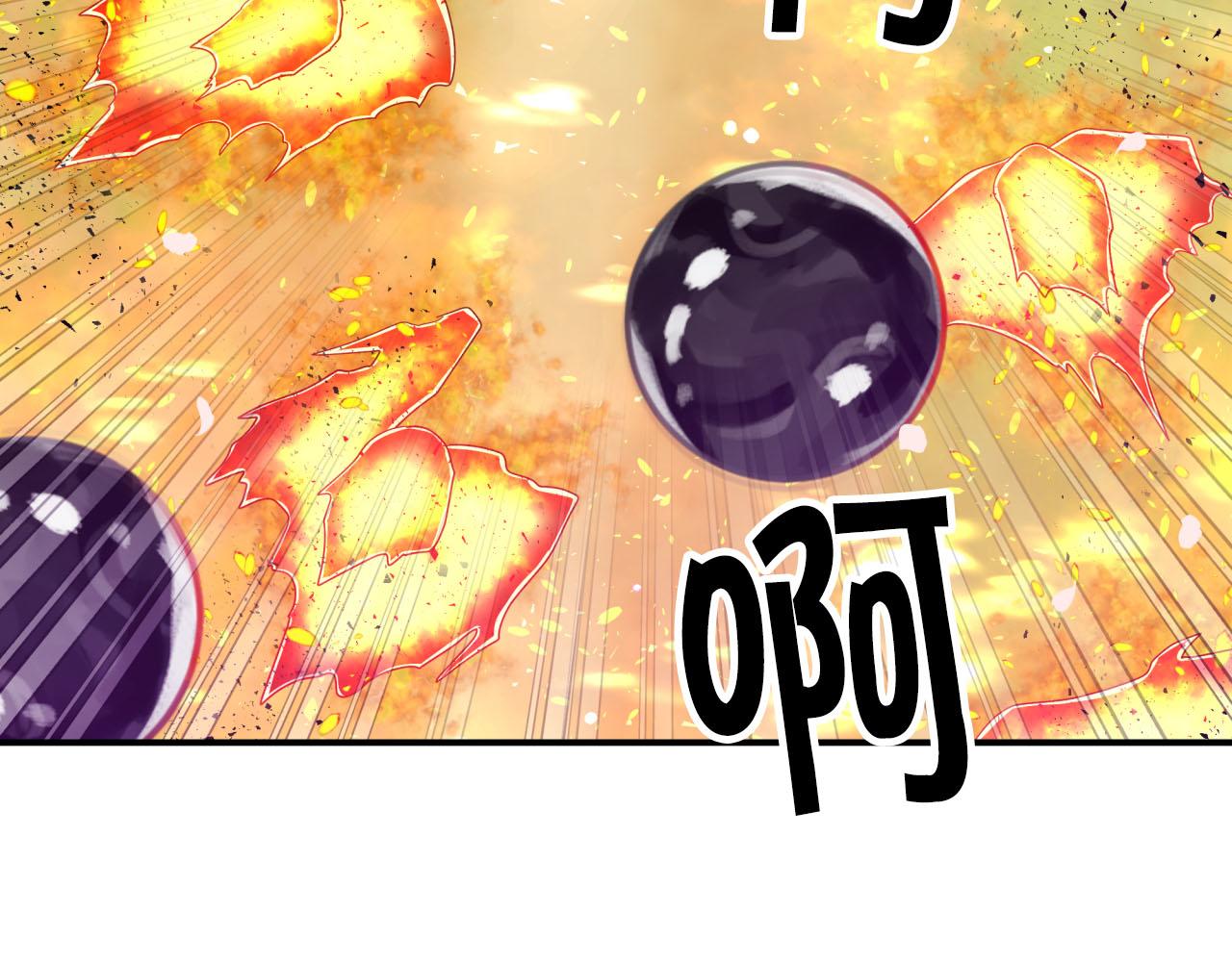 第32话 大佬的连携攻击158