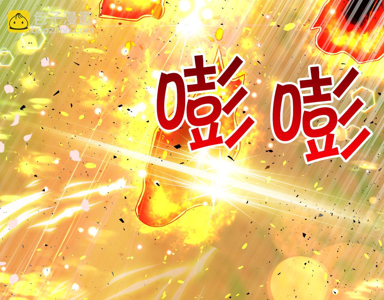 第32话 大佬的连携攻击173