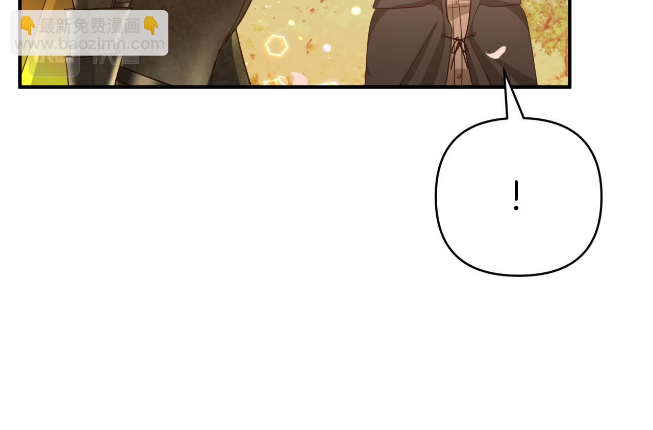 第32话 大佬的连携攻击187