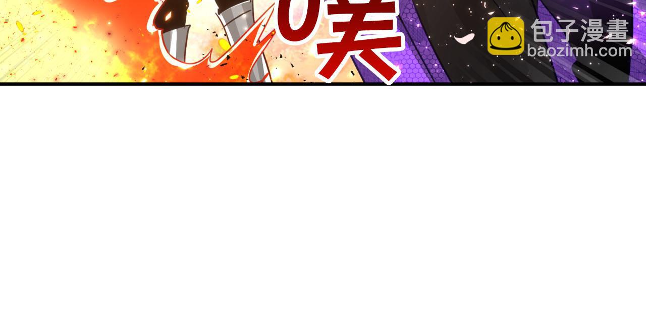 第32话 大佬的连携攻击24