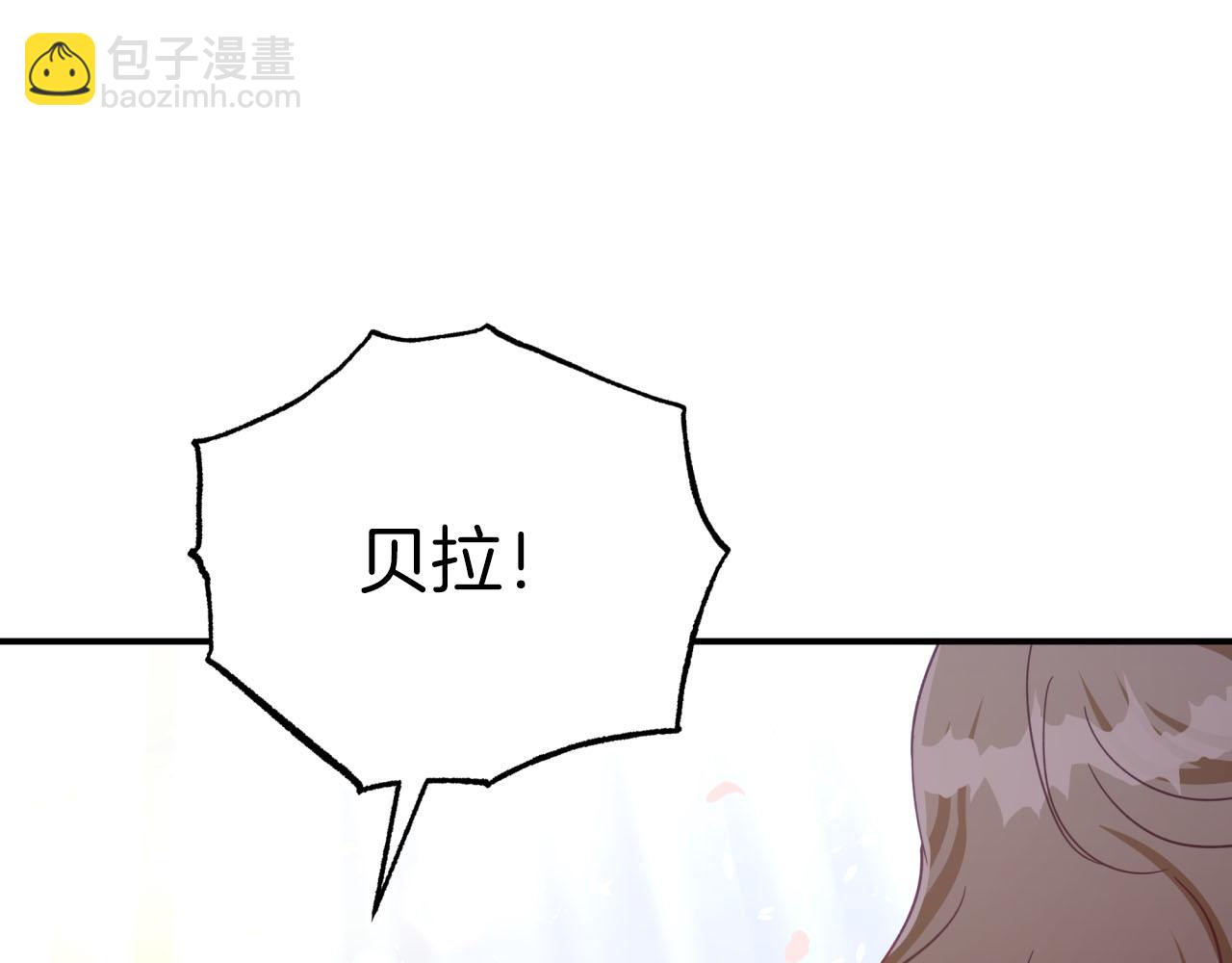 第32话 大佬的连携攻击25