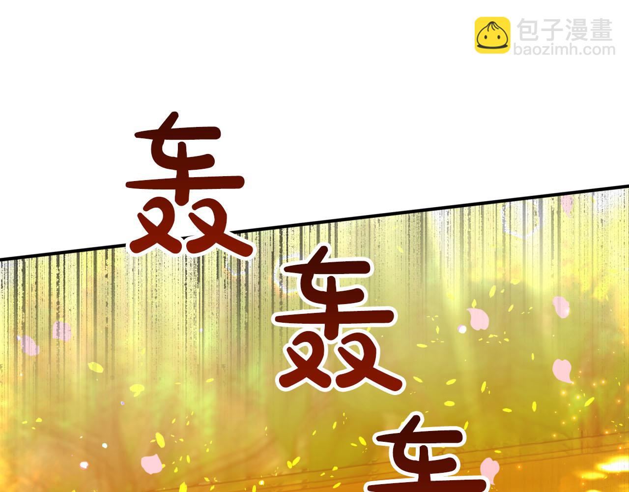 第32话 大佬的连携攻击40