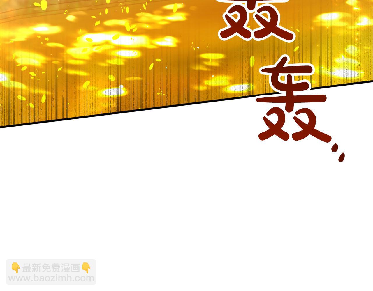 第32话 大佬的连携攻击41
