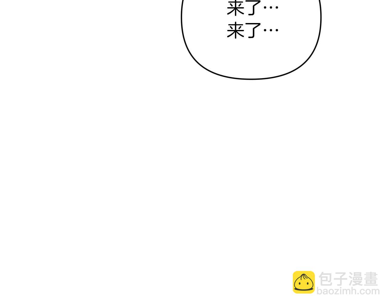 第32话 大佬的连携攻击56