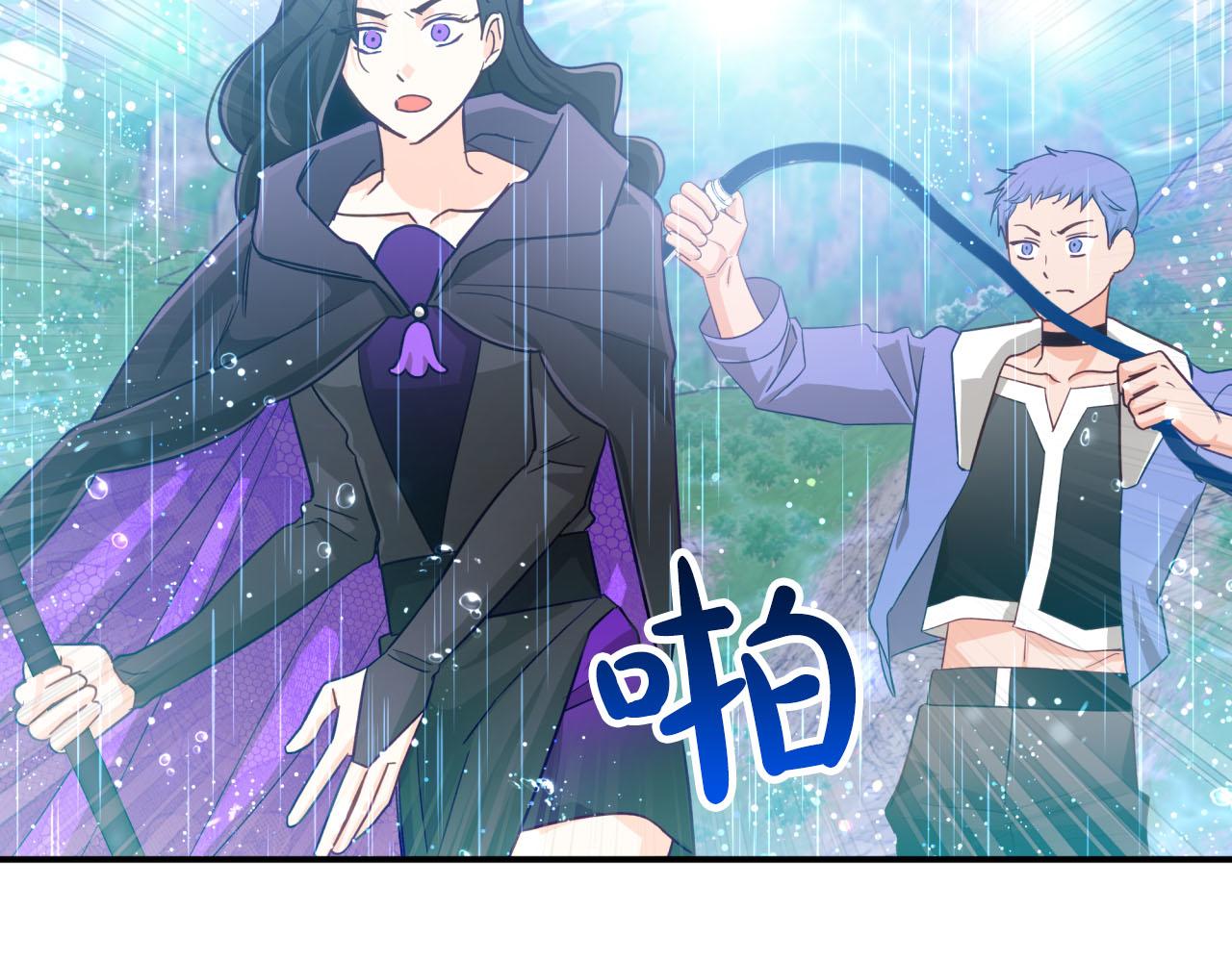 第33话 合体技能？！181