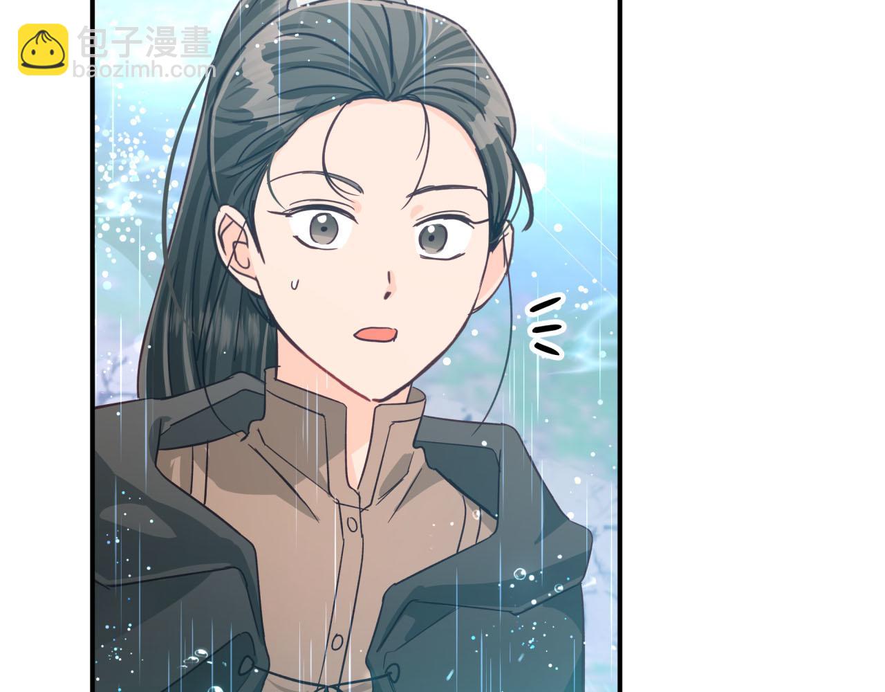 第33话 合体技能？！206