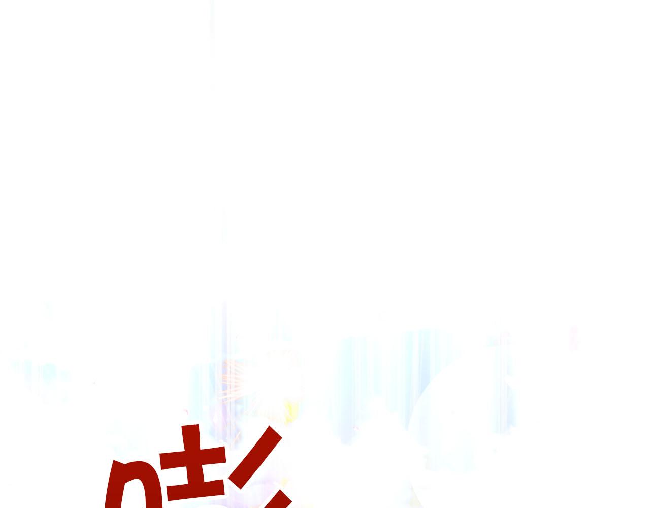 第33话 合体技能？！35