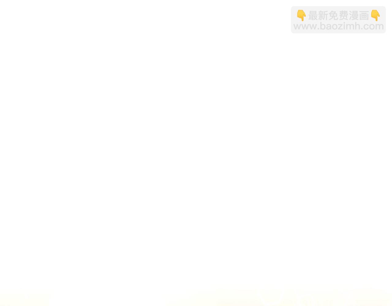 第34话 钻石雨172