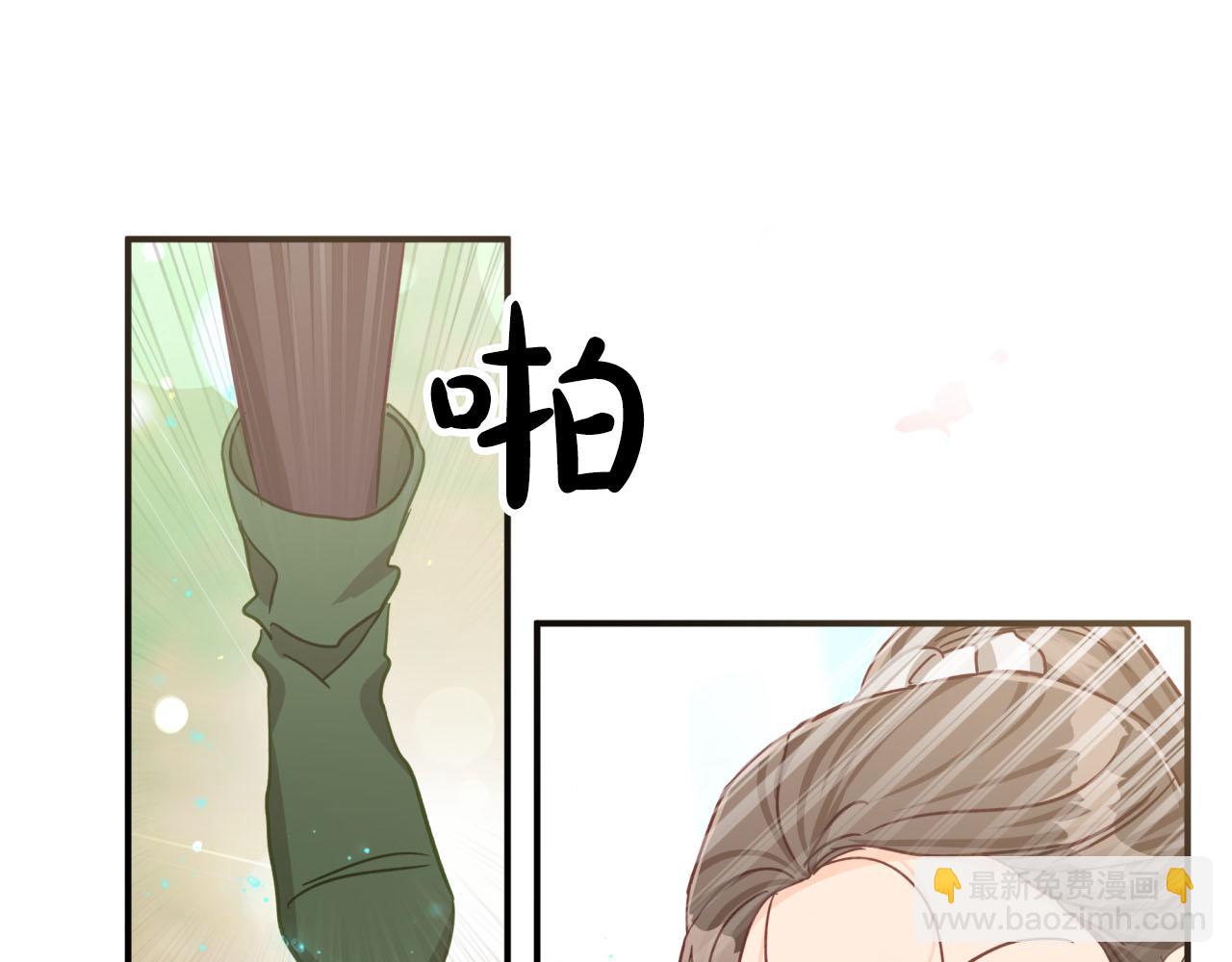 第34话 钻石雨23