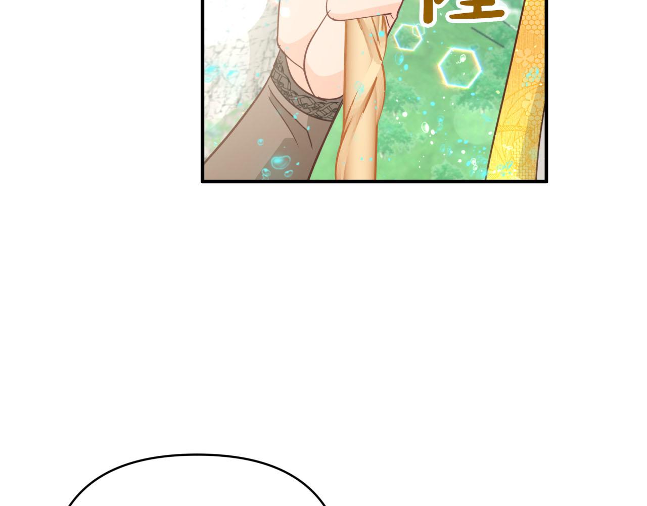 第34话 钻石雨52