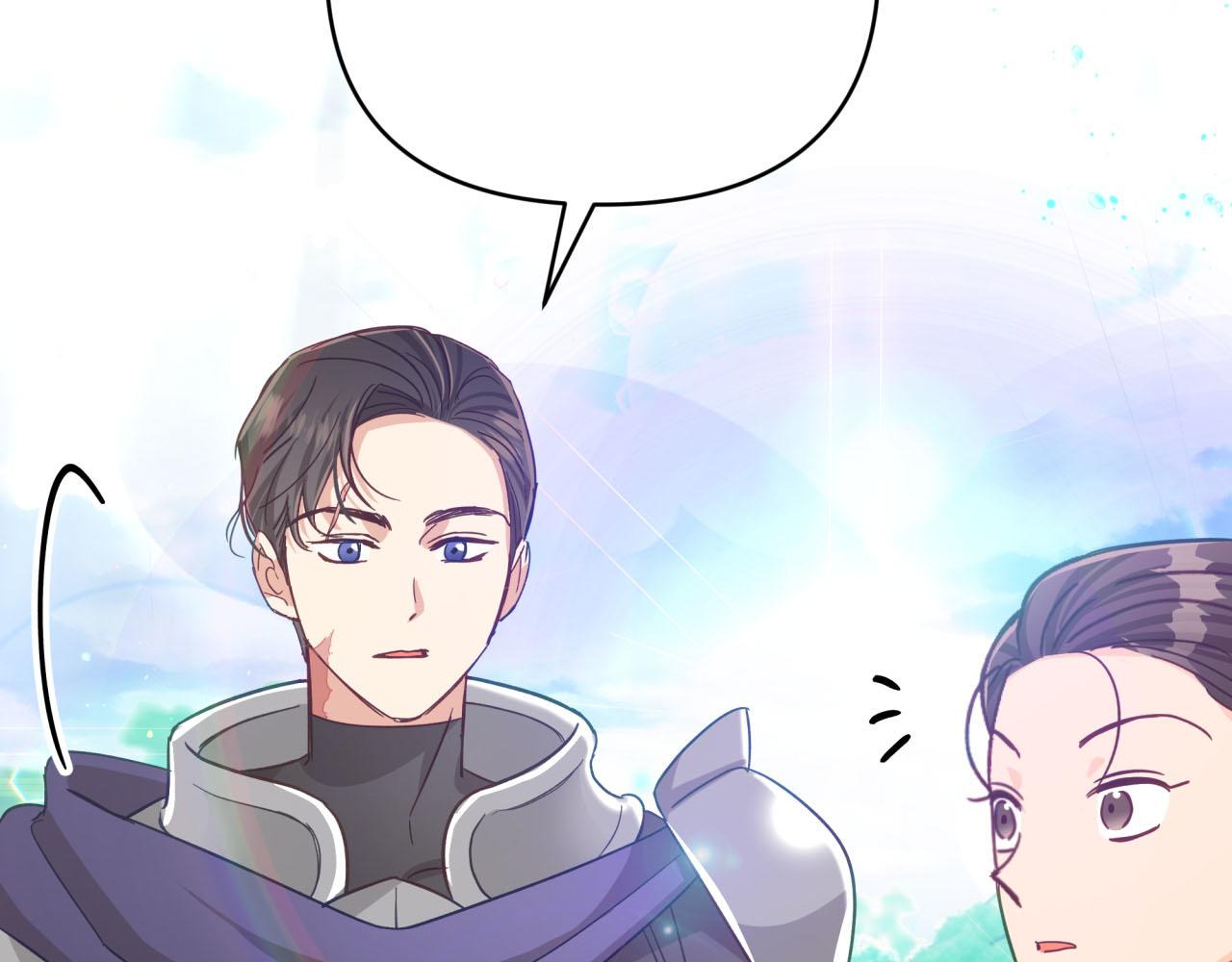 第34话 钻石雨86