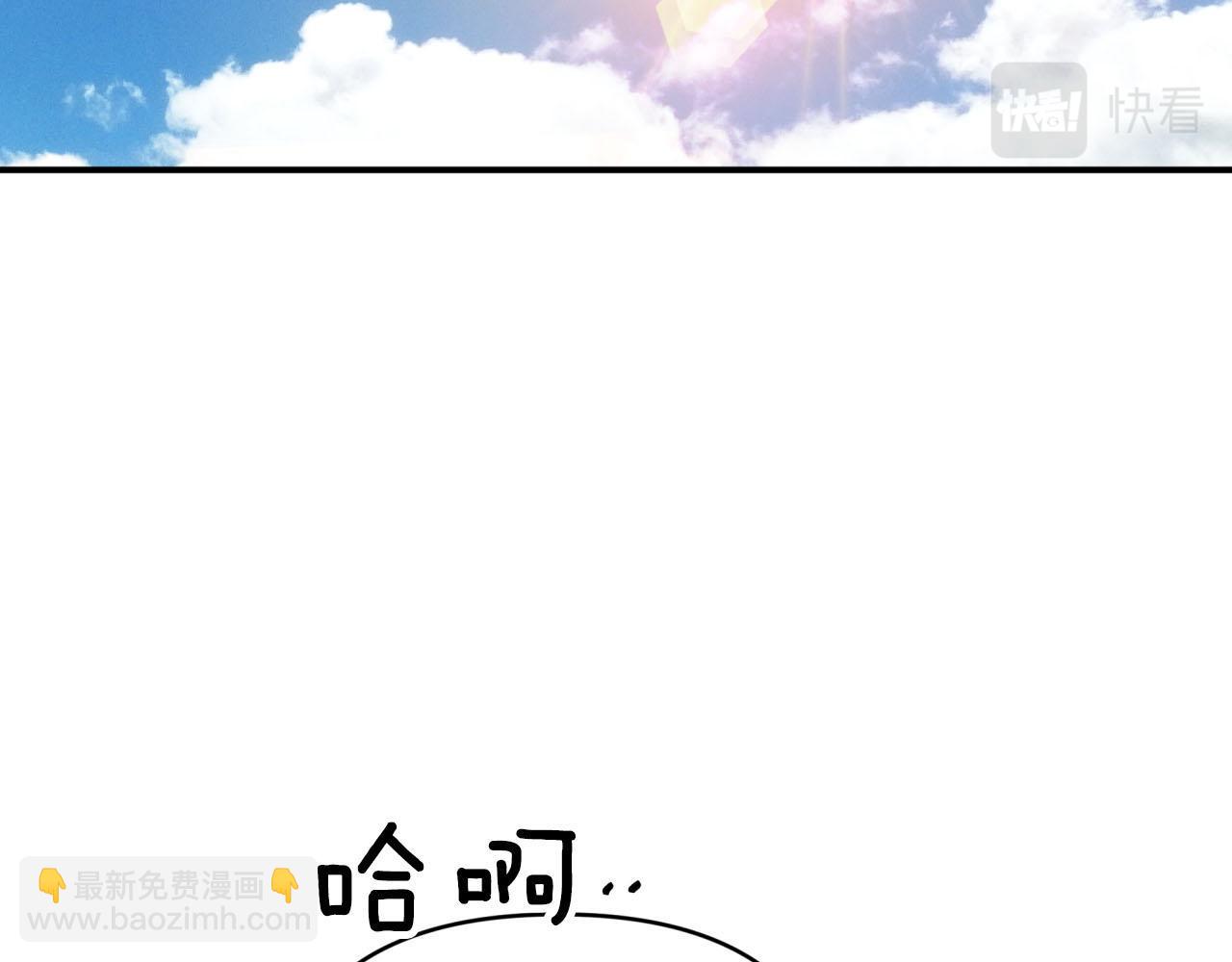 第35话  稻草人1