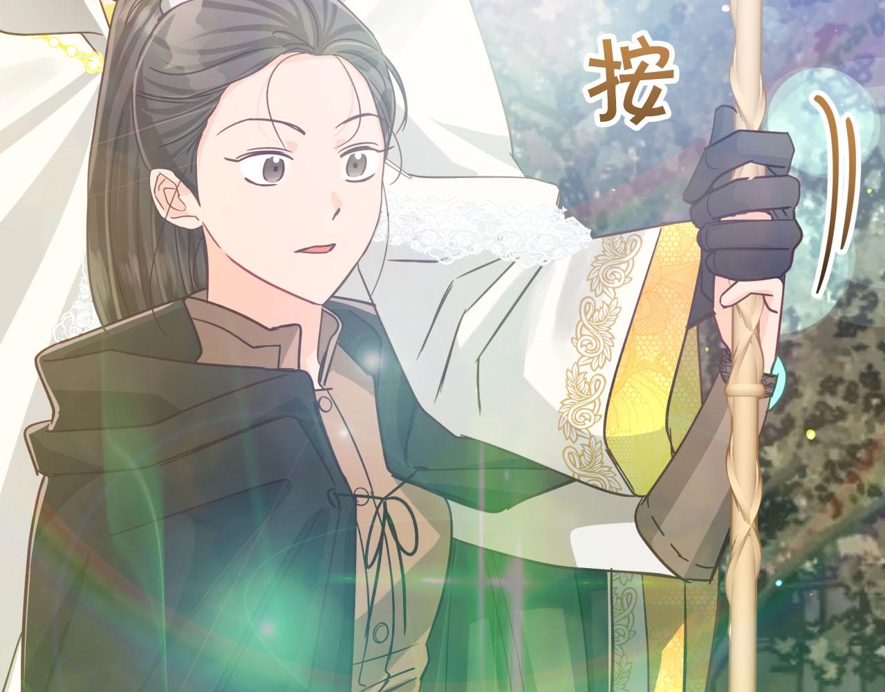 第35话  稻草人107