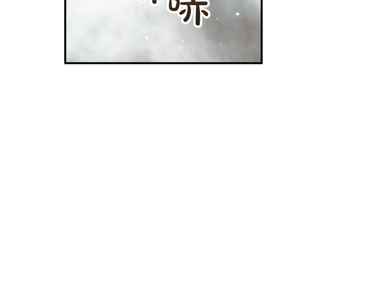 第35话  稻草人118