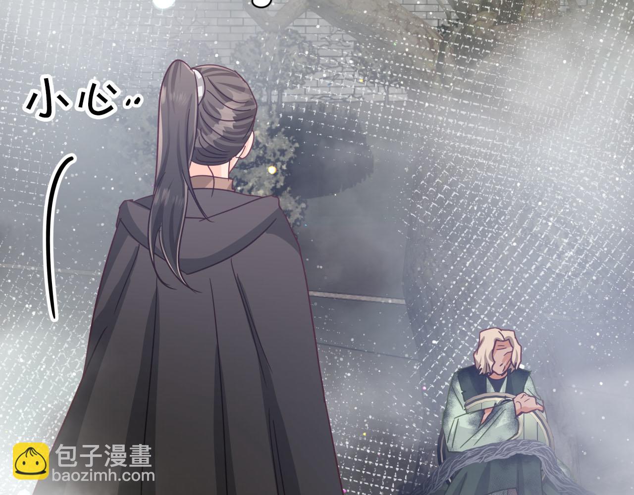 第35话  稻草人120