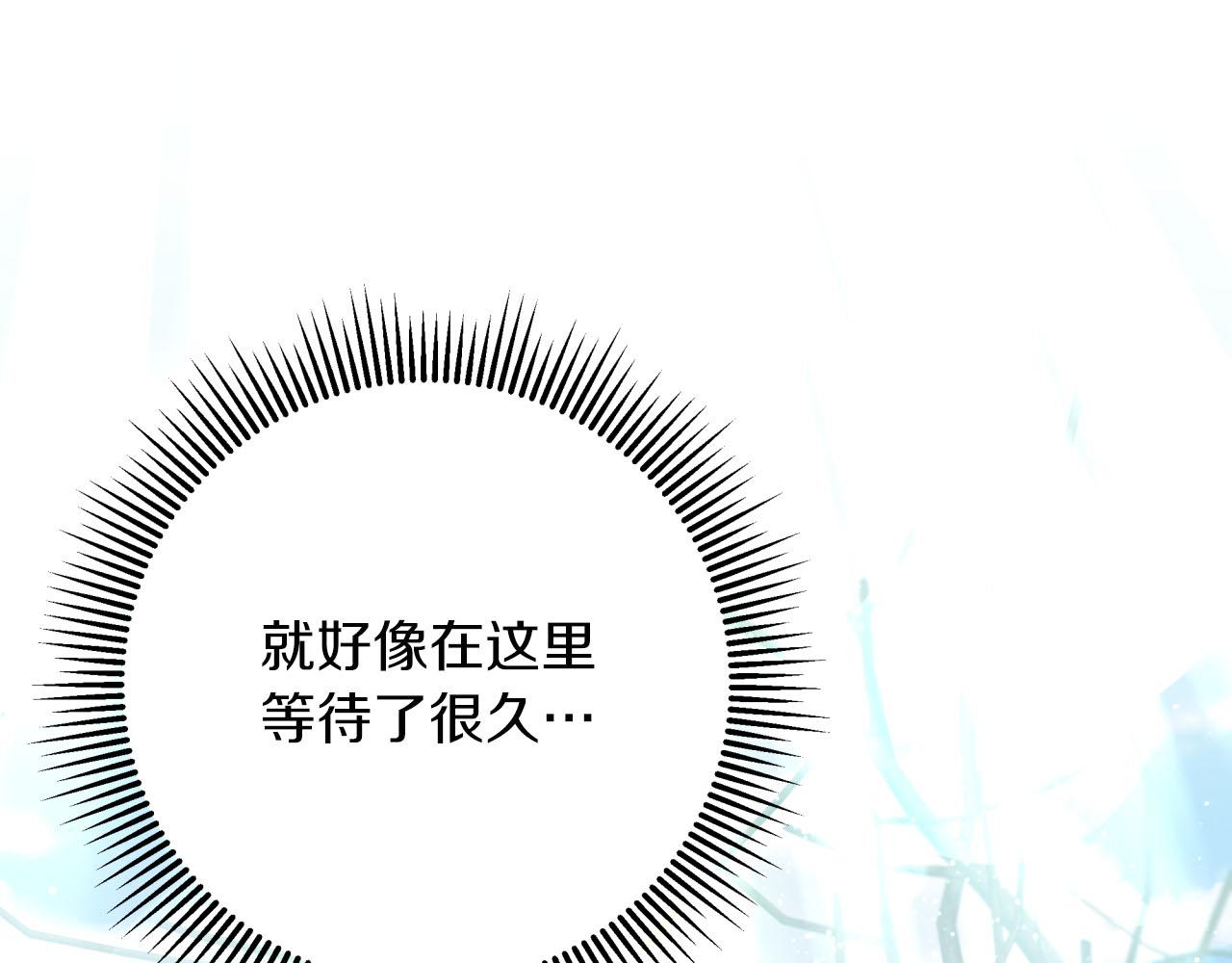 第35话  稻草人125
