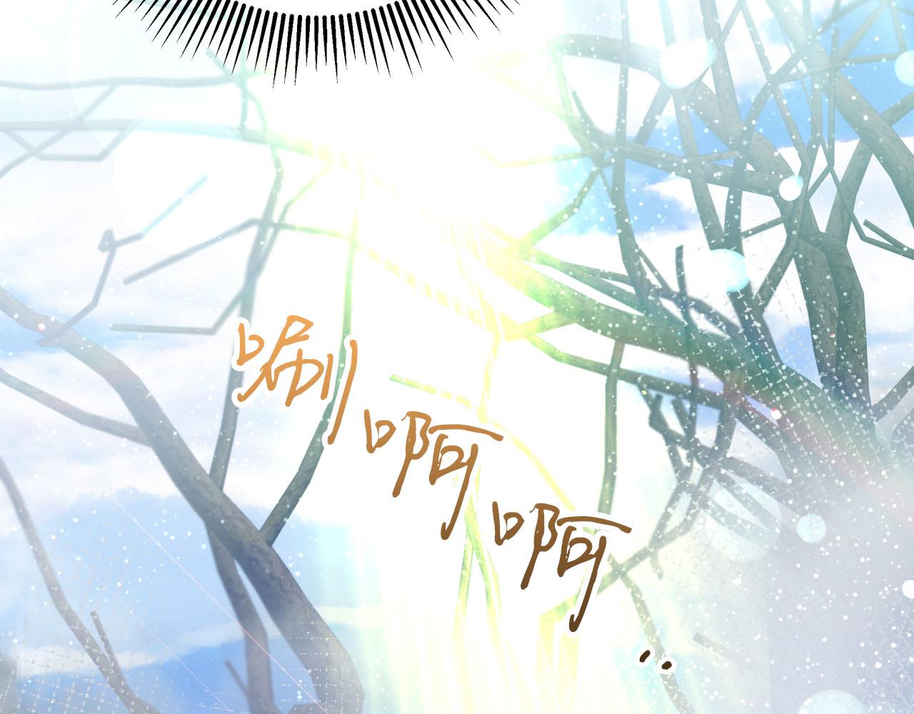 第35话  稻草人126