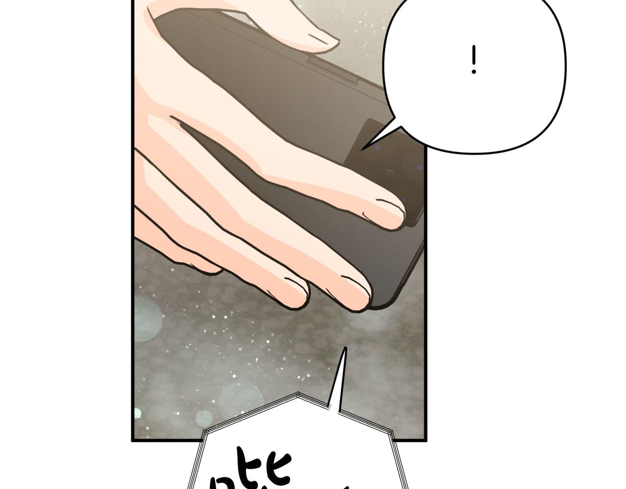 第35话  稻草人130