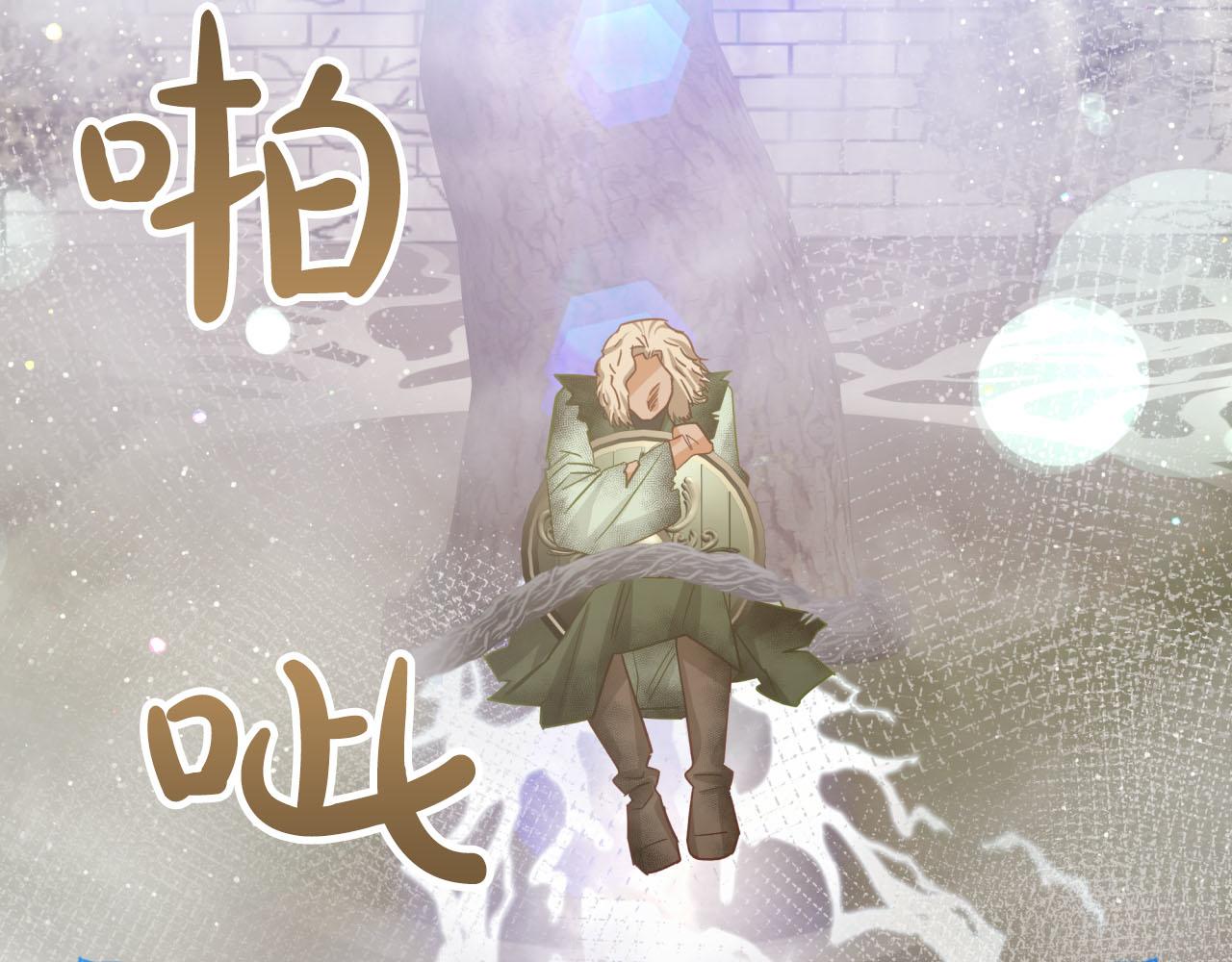 第35话  稻草人135