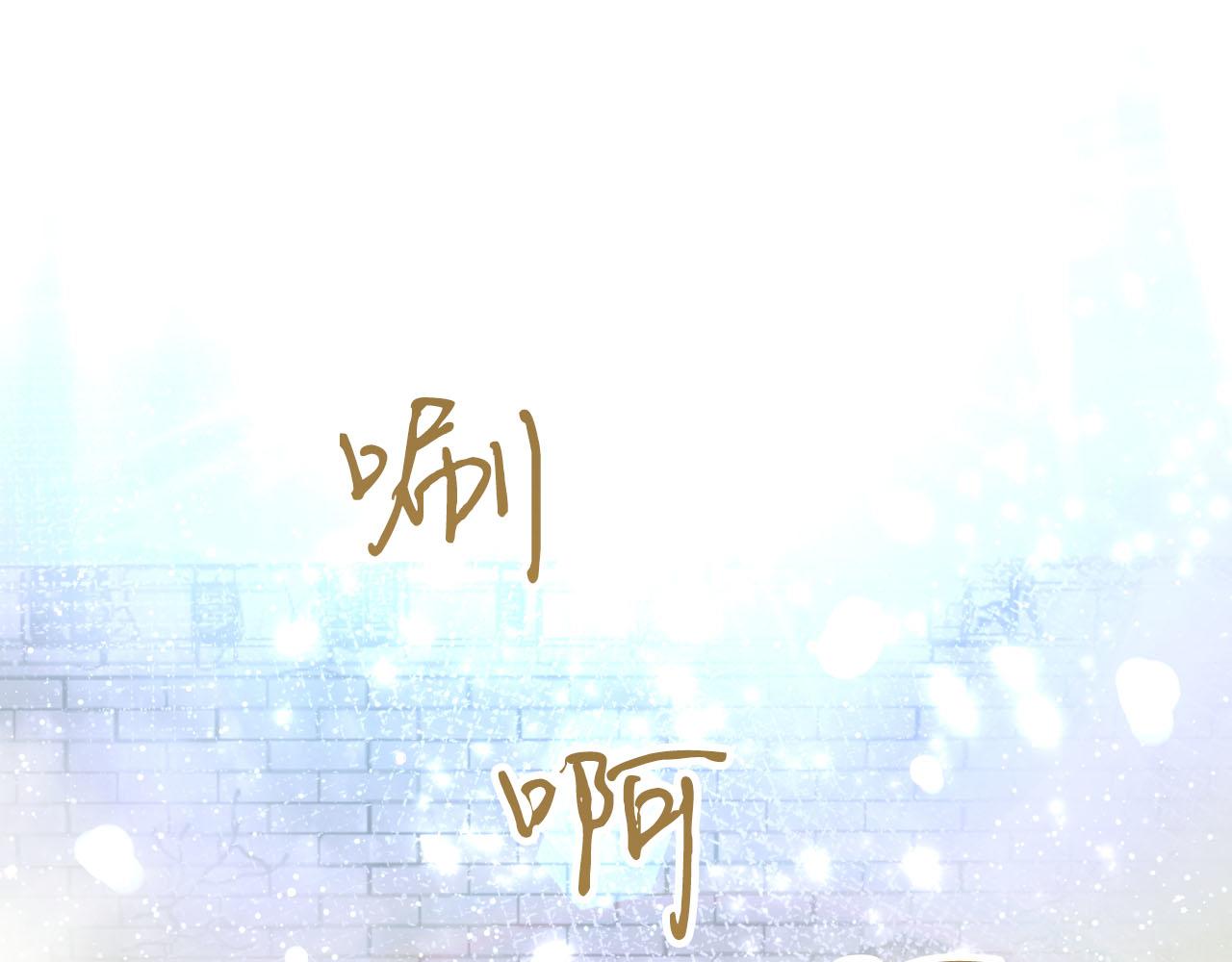 第35话  稻草人151