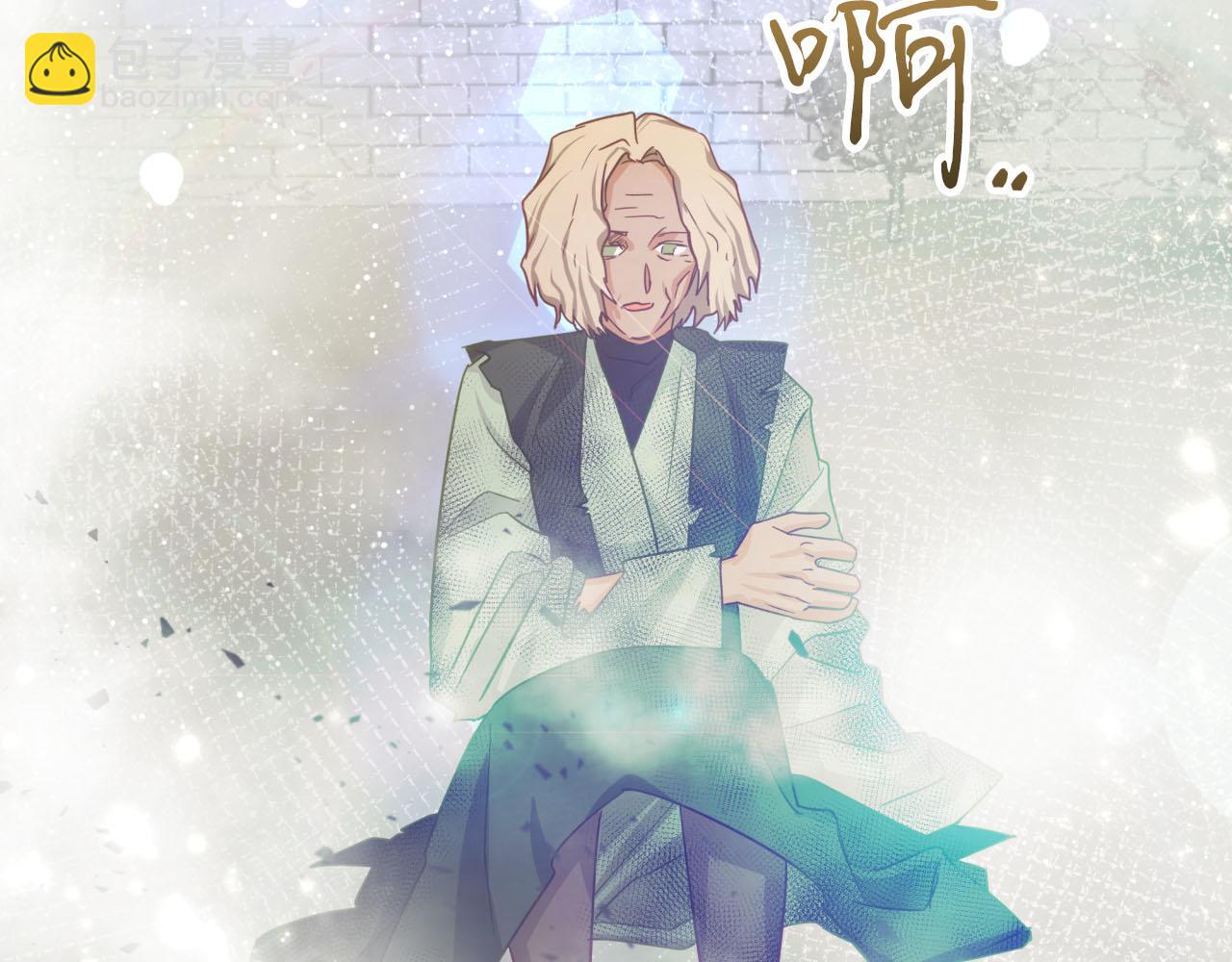 第35话  稻草人152