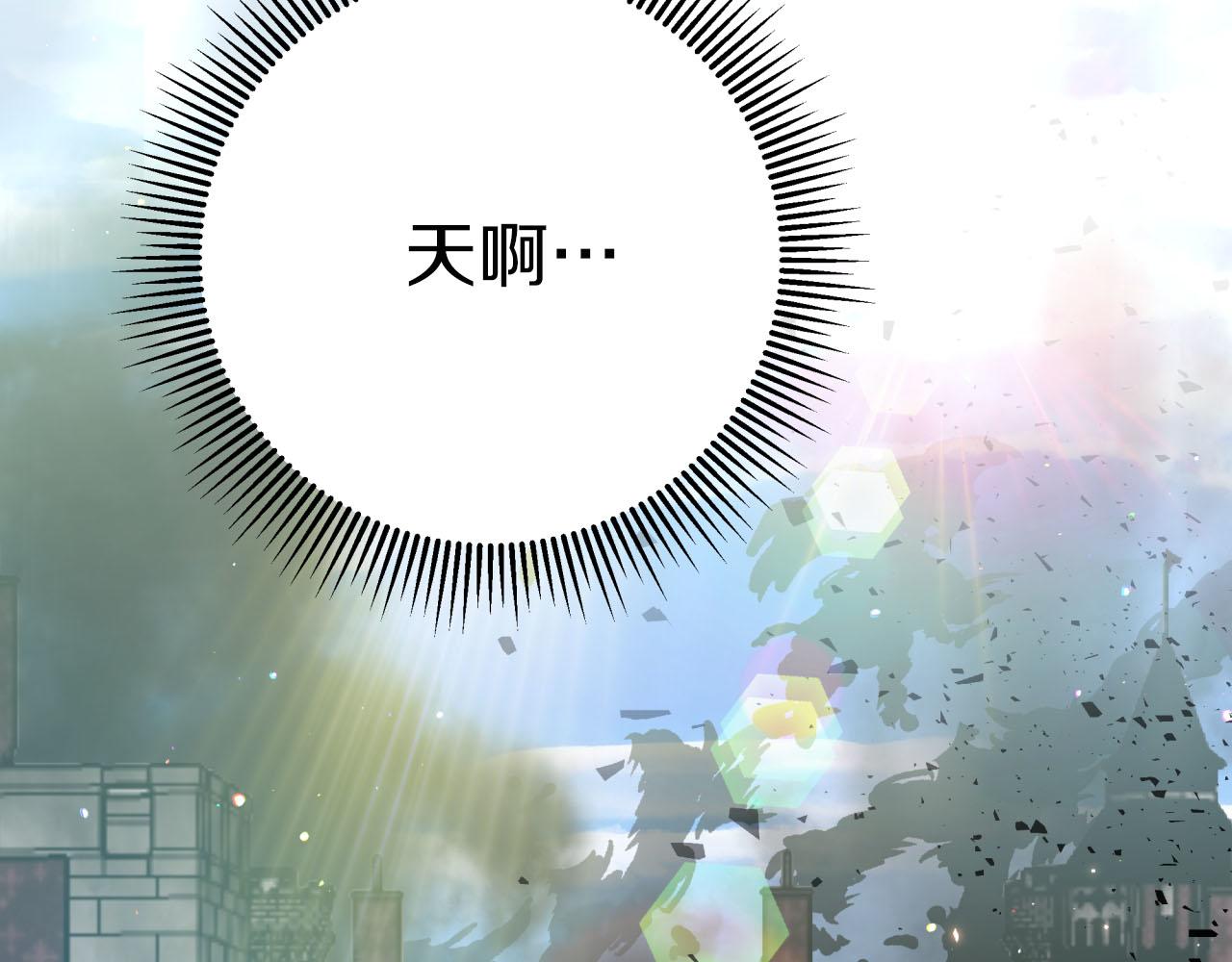 第35话  稻草人16