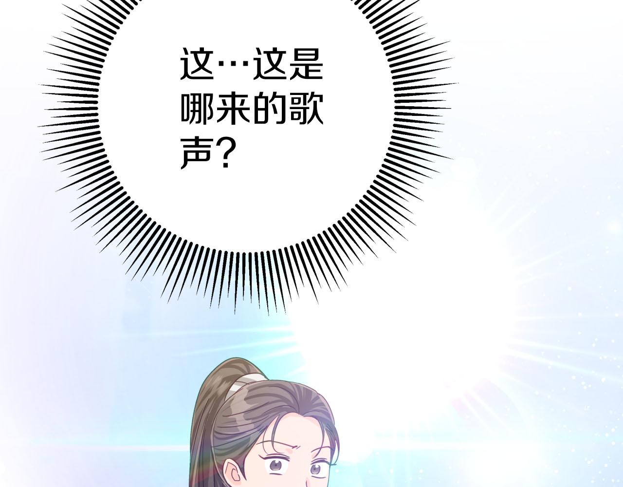 第35话  稻草人221