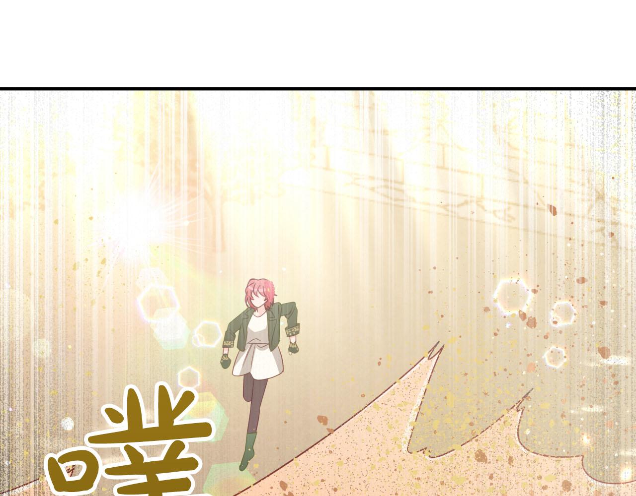 第35话  稻草人65