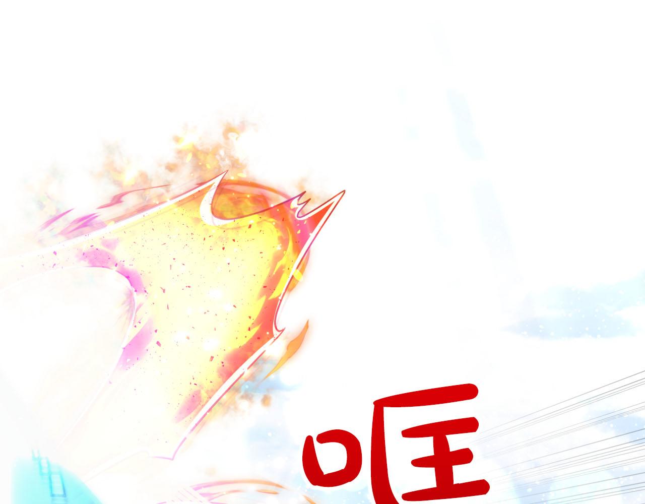 第35话  稻草人70