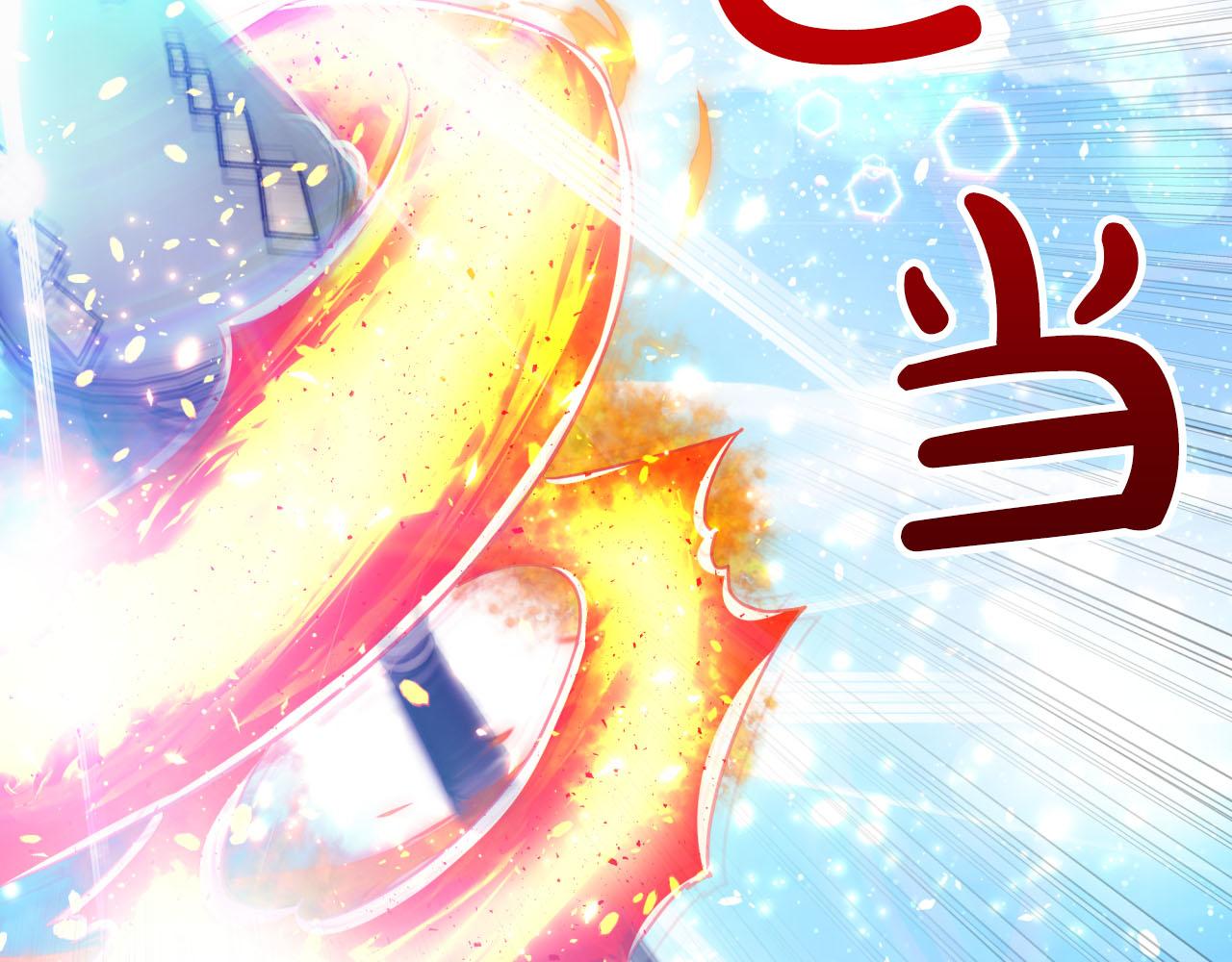 第35话  稻草人71