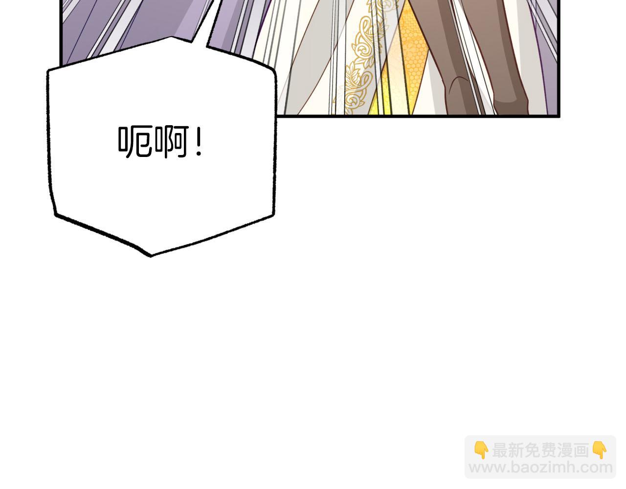 第35话  稻草人80
