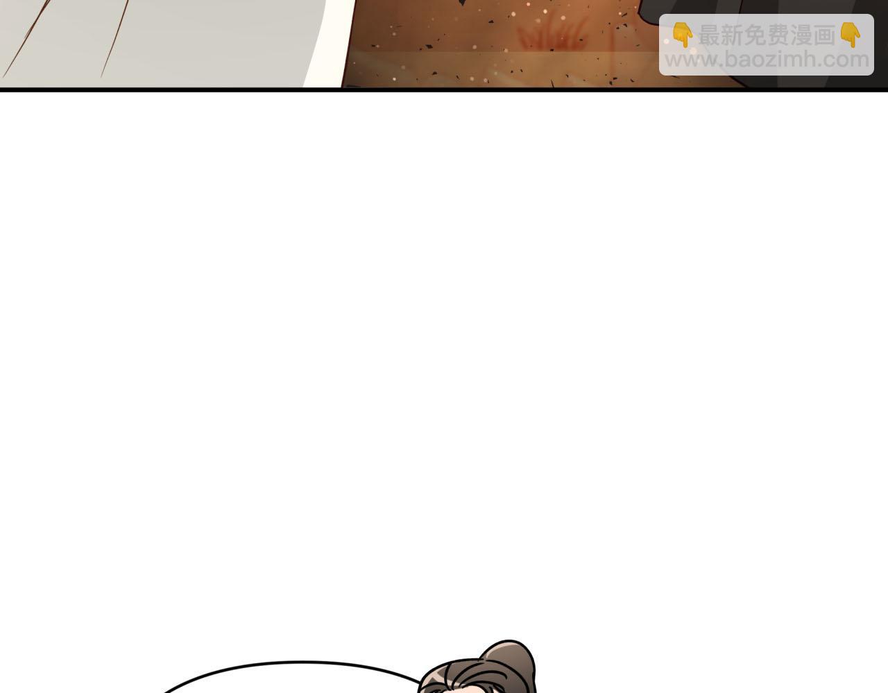 第36话 钻石的味道128