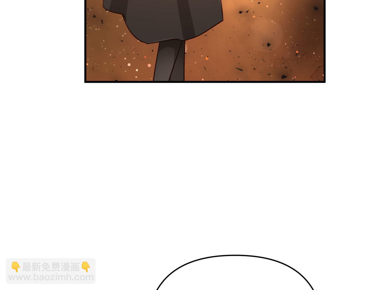 第36话 钻石的味道133