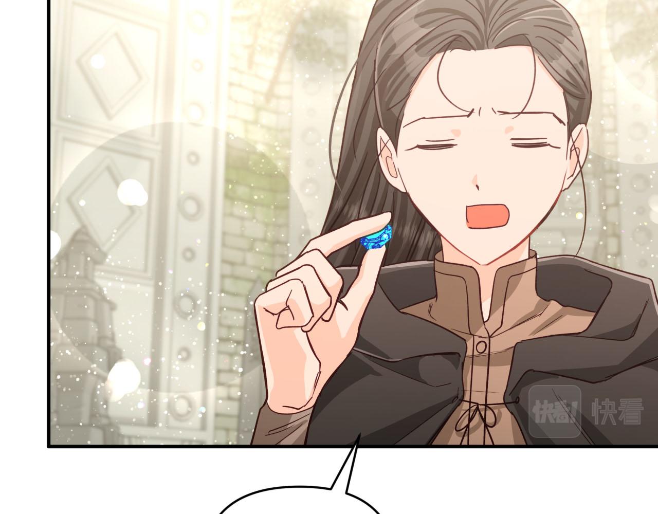 第36话 钻石的味道186