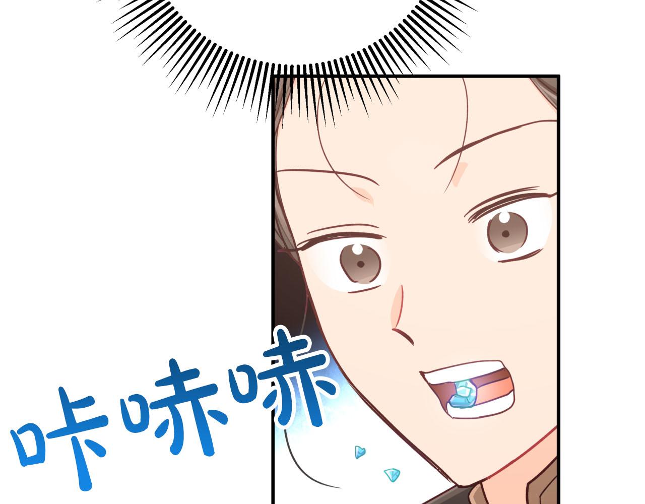 第36话 钻石的味道189
