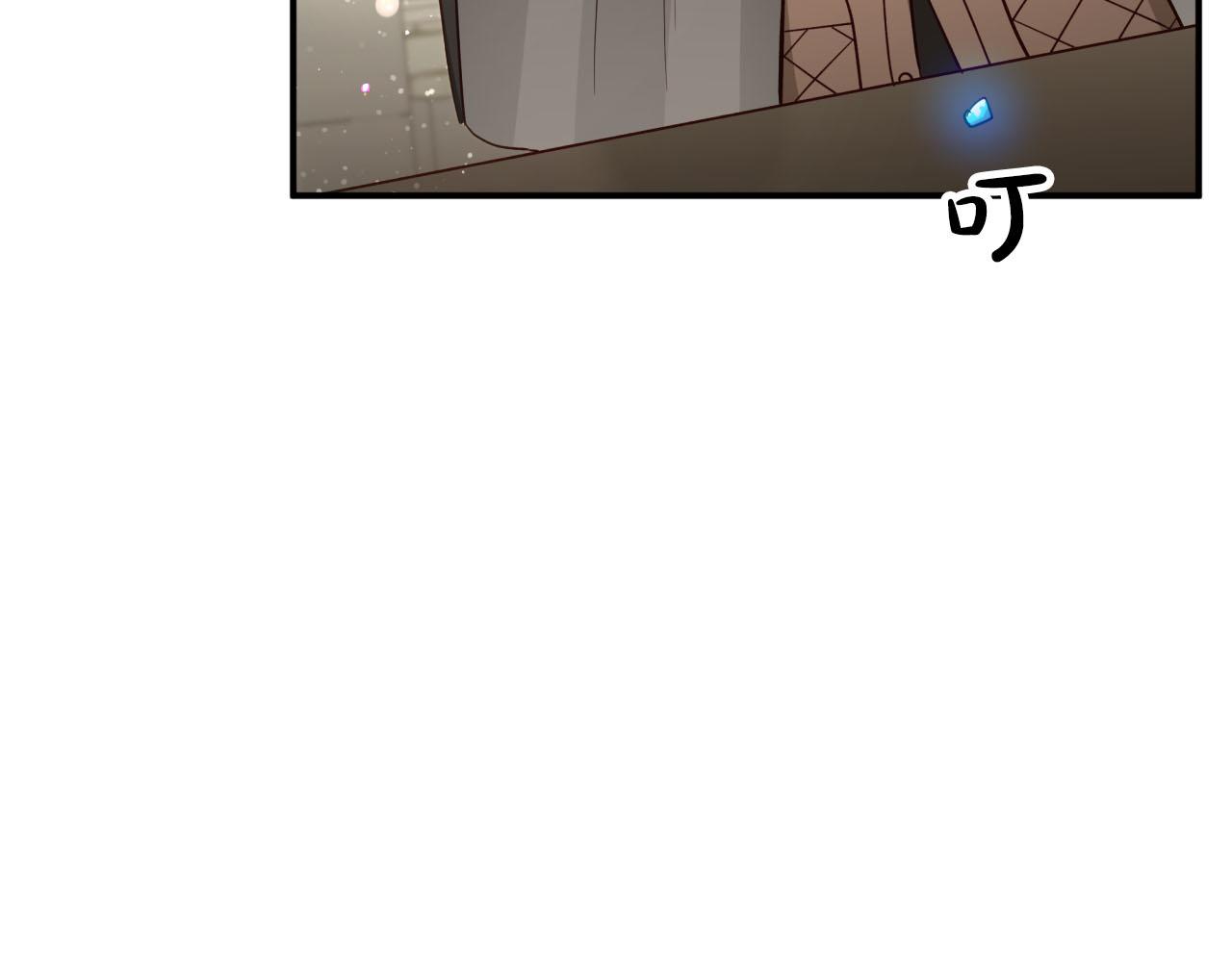 第36话 钻石的味道196