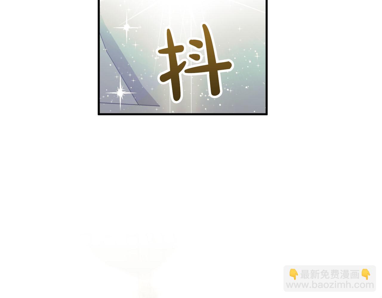 第36话 钻石的味道207